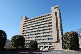Saitama City Hall exterior, signboard